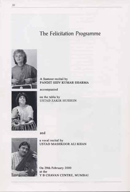 Kirana brochure k14