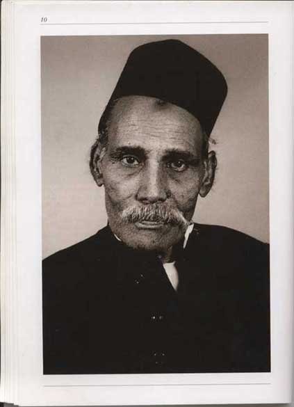 Kirana Legacy archive photograph k5